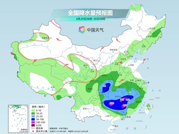 东铺头街道天气预报更新通知