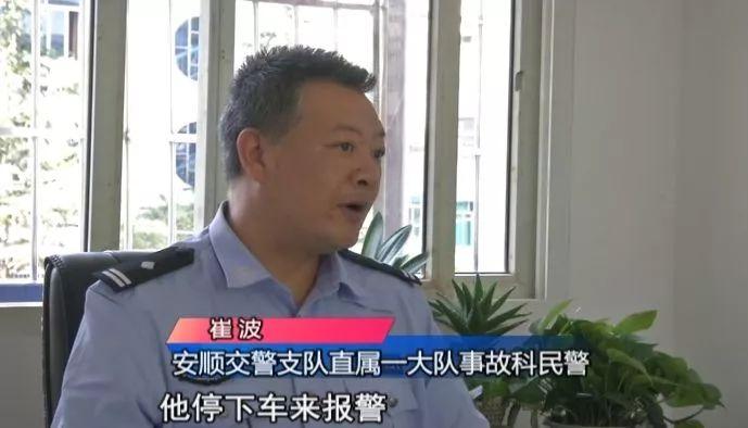 百万新车被剐蹭，车主仅让对方擦一下