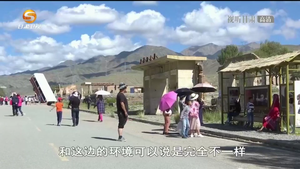 阿克塞哈萨克族自治县住房和城乡建设局领导团队概览