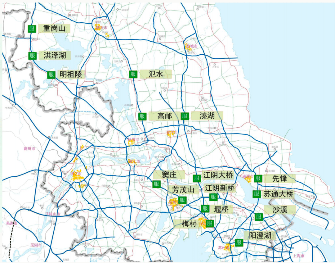 兴隆台区交通运输局人事任命，塑造未来交通新篇章启动