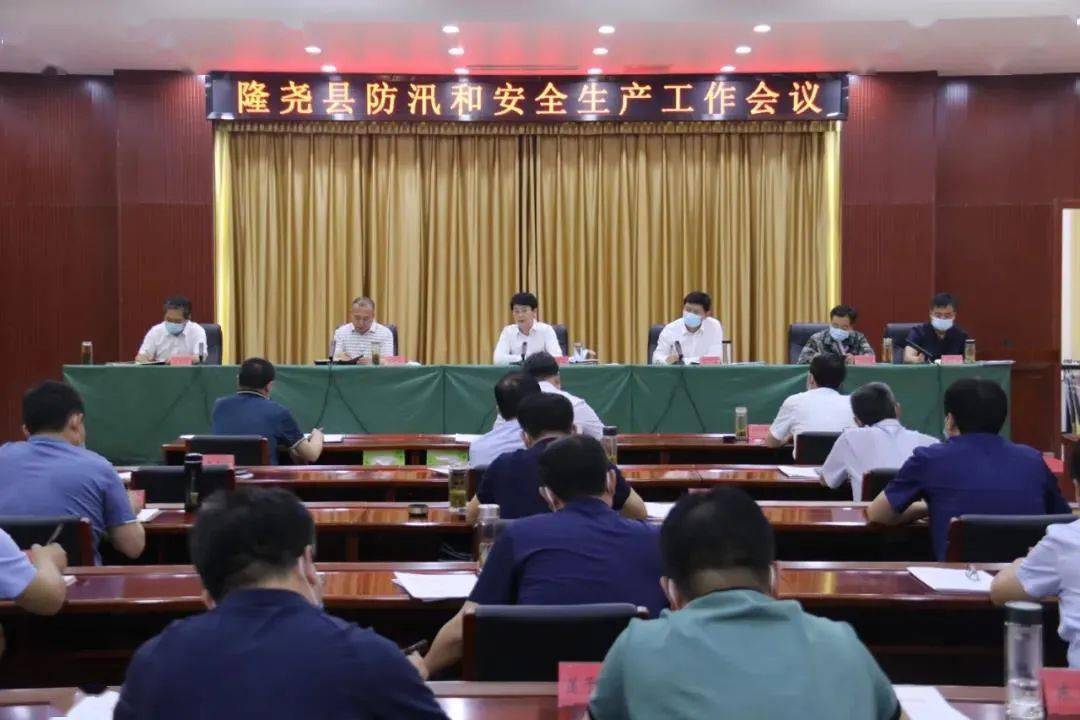 镇平县应急管理局招聘公告发布，最新职位及要求概览