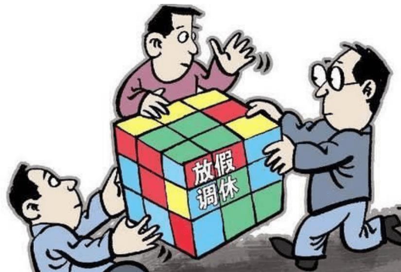 10个字的标题，，2024年亲子养育关键词