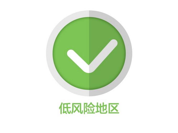 东岗西路街道新领导引领社区发展开启新篇章