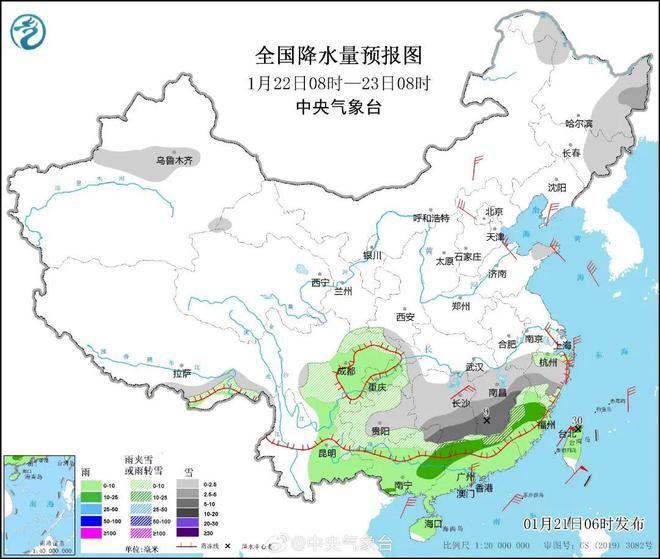 洛林乡天气预报更新通知