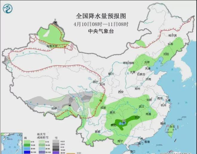 小沟村委会天气预报更新通知