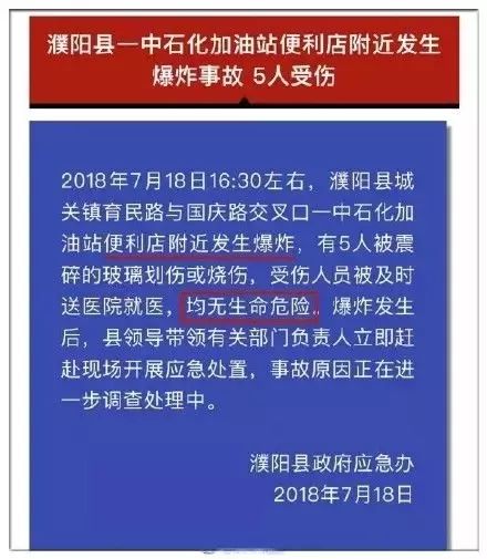 临洮县防疫检疫站最新招聘信息全面解析