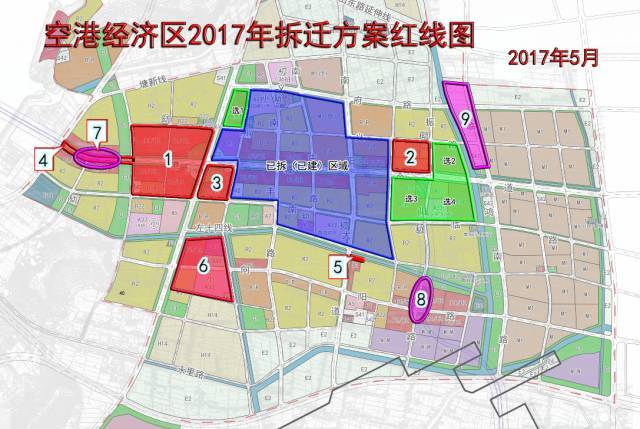 南阳街道最新发展规划，塑造未来城市新面貌的蓝图