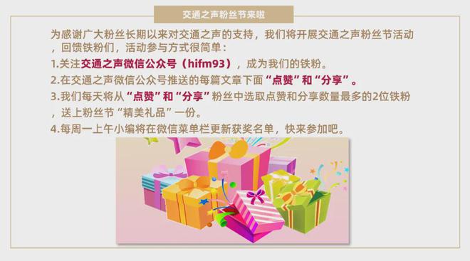 乌克兰政府宣布收到首笔来自俄罗斯被冻结资产的收益