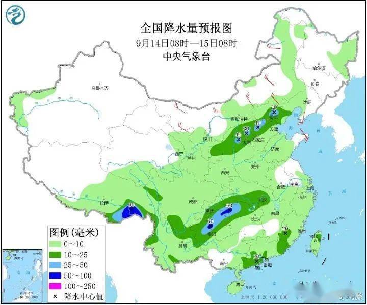 桥津社区天气预报更新通知