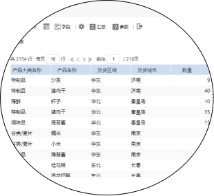 2024香港资料大全正新版最新解答,权威规律分析工具_Premium36.813