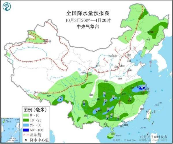 流沙河镇天气预报更新通知