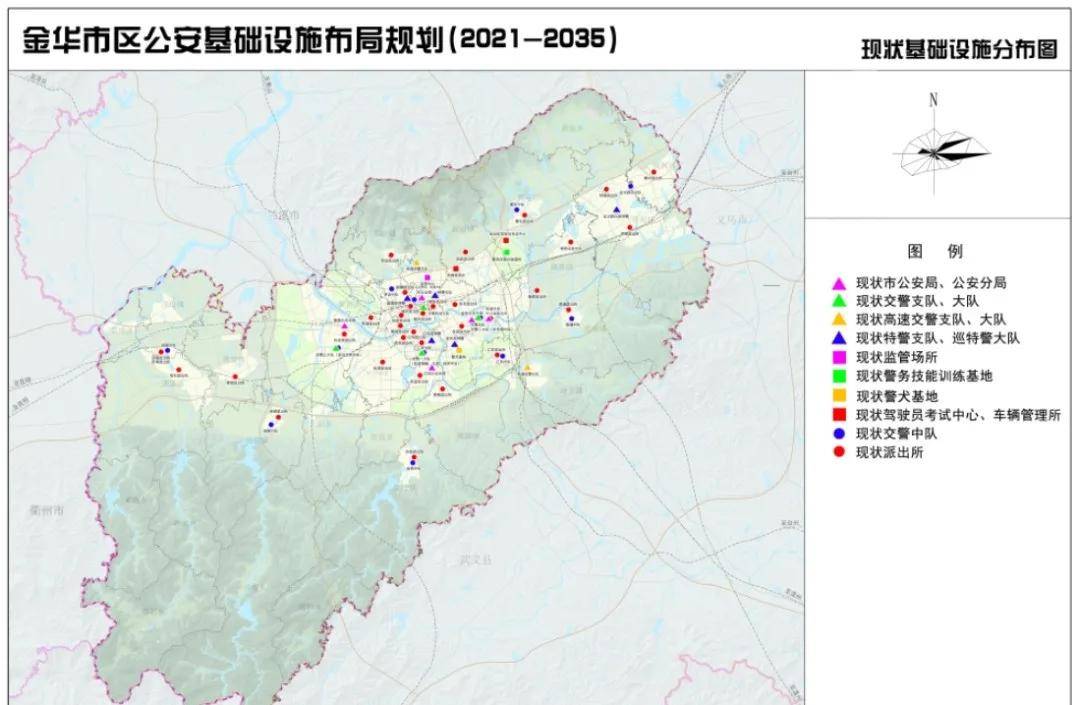 渭滨区公安局现代化警务体系发展规划，提升社会治理效能