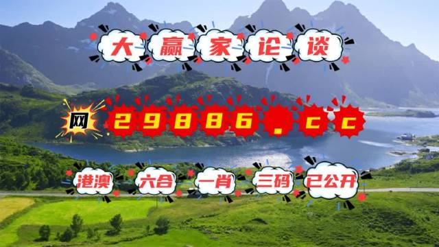 7777788888精准香港正版跑狗,免费趋势更新推荐_Tizen42.85