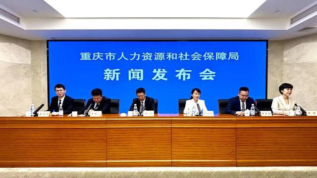 礼泉县人力资源和社会保障局最新动态报道