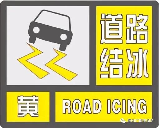 东新庄镇天气预报详解，最新气象信息汇总