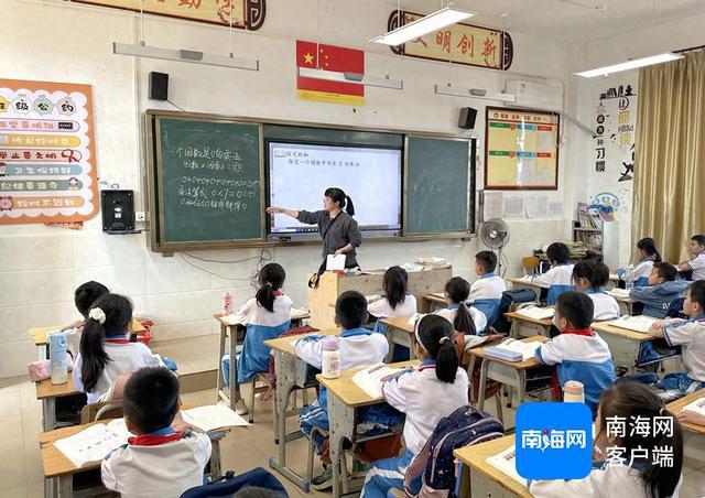 临高县小学领导最新概览