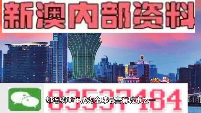 2024新澳正版资料最新更新｜数据导向设计方案_云端版23.310