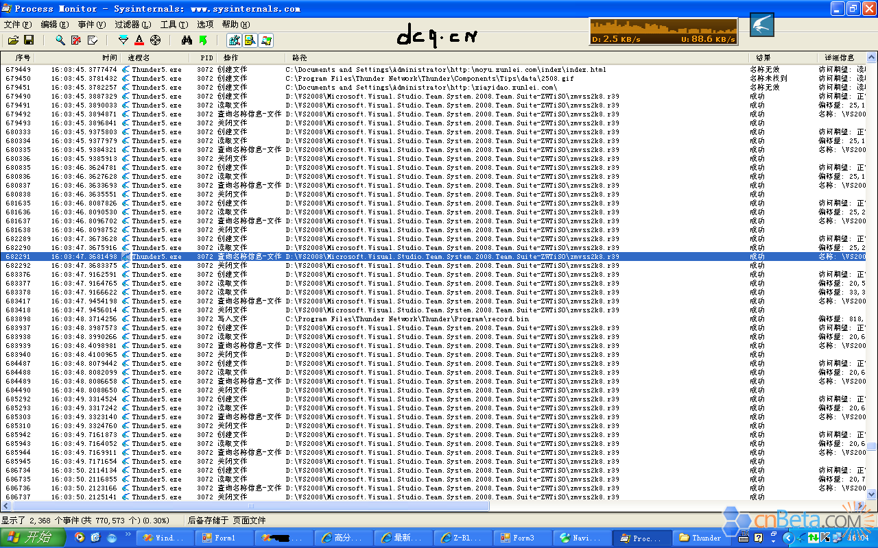 一肖一码中持一一肖一码,系统更新历史资料_pack92.208