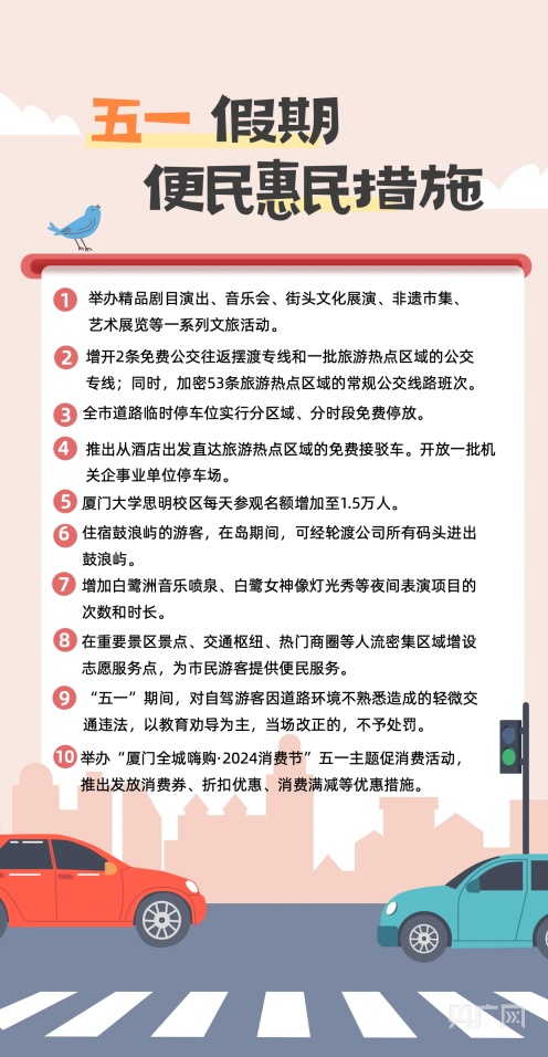 三肖中特期期准十资料一,系统资料精准推荐_体验版4.4