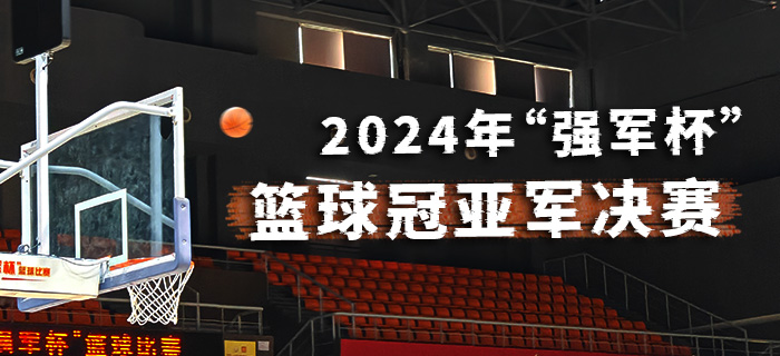 2024年香港正版资料免费直播,专业历史趋势查询_iPad32.202