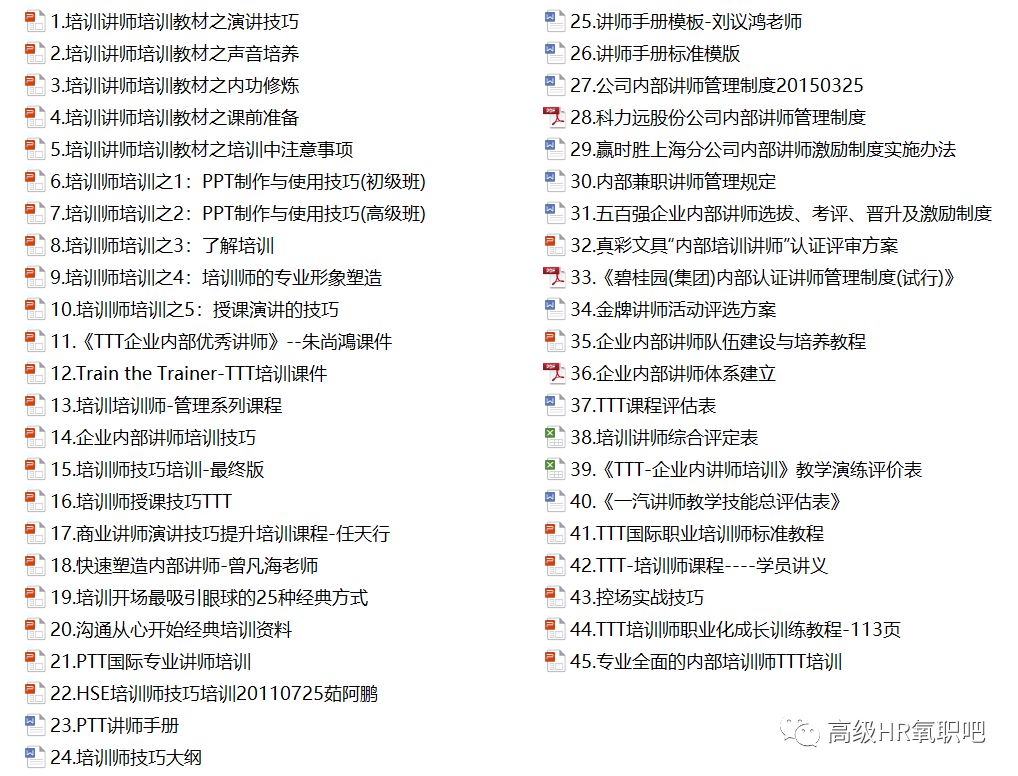 新澳精准资料免费提供网｜科学研究解析说明_CT64.966